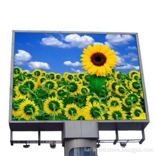 Outdoor LED Display with 20mm Pixel Pitch and 7,000cd/m² Brightness